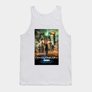 Rogue Warrior Robot Fighter Japanese Light Tank Top